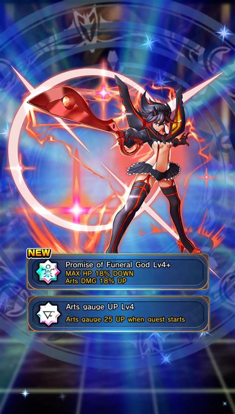 Just Got My First 4 R Grandsummoners