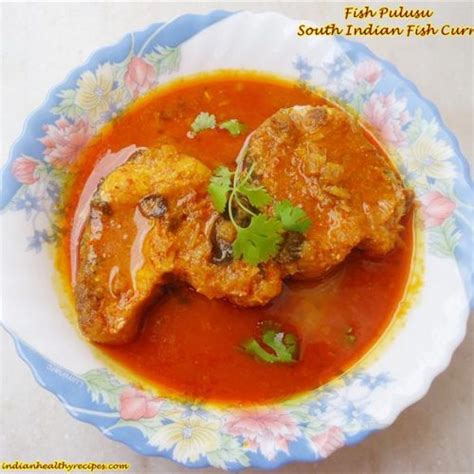 Fish Pulusu Recipe Chepala Pulusu Swasthis Recipes