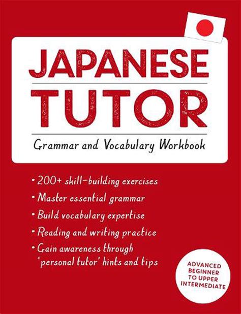 Japanese Tutor Grammar And Vocabulary Workbook Learn Japanese With