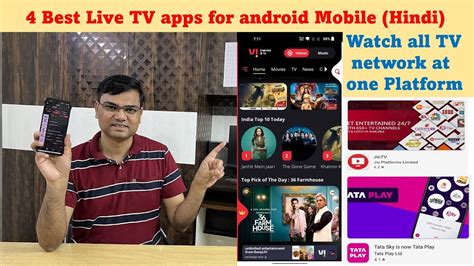 Hindi Best Live Tv Apps For Android Mobile Youtube