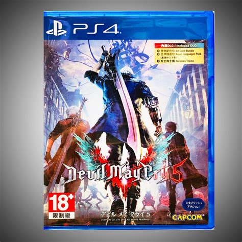 【東晶電玩】 Ps4 惡魔獵人5 Devil May Cry 5 英日文版 、無中文序號 蝦皮購物