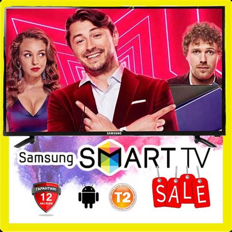 Телевізор Samsung 24 дюйми FullHD Smart TV T2 Android 11 WiFi Телевізор ...