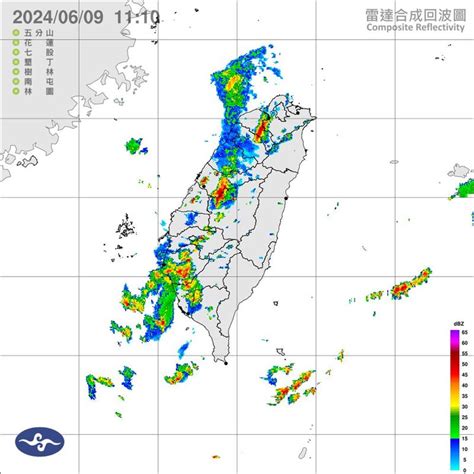 快訊／天色變了！氣象署急發12縣市大雨特報 大雷雨狂轟中南部 生活 三立新聞網 Setncom