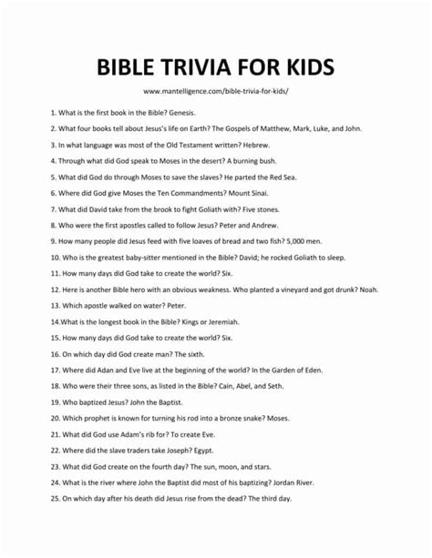 Easy Free Printable Bible Trivia Questions