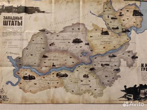 Карта rdr 1 коллекционное издание купить в Москве | Хобби и отдых | Авито