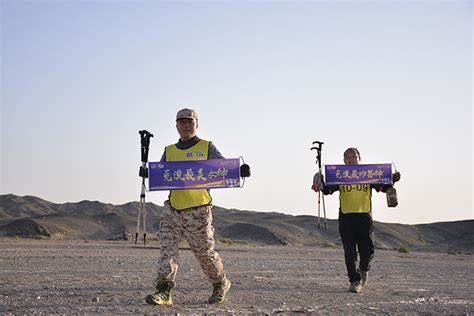 戈壁徒步挑战赛，敦煌徒步108公里的回忆 奇幻之旅戈壁徒步 敦煌徒步 行走天地辽阔探索奇幻世界