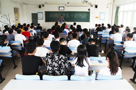 “不忘初心，砥砺前行” ——铁道车辆与机械工程系召开学生干部教育大会 铁道车辆与机械工程系