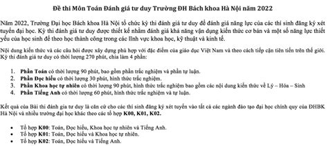 Giải Chi Tiết Đề Thi Môn Toán Đánh Giá Tư Duy Trường Đh Bách Khoa Hà