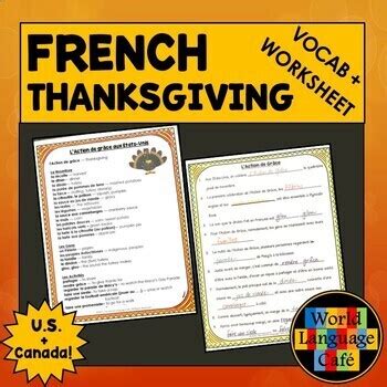 French Thanksgiving Vocabulary Worksheet L Action De Gr Ce Activity