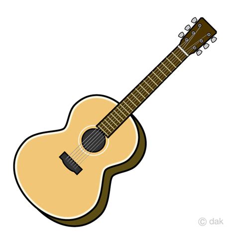 Simple Guitar Clip Art