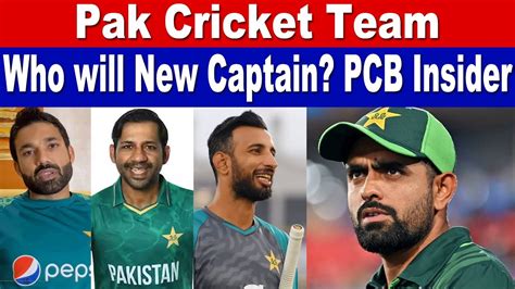 Inzamam Ul Haq Company K Shareholder Nikalay Babar Azam Captaincy