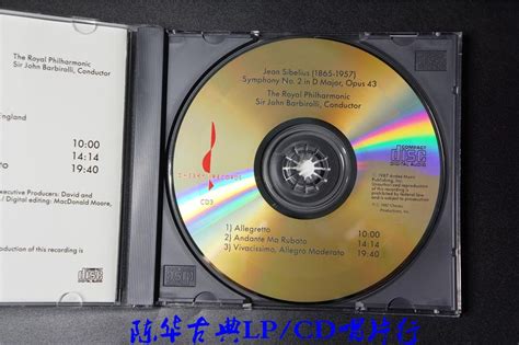 Chesky 西贝柳斯第二号交响曲 巴比罗利指挥皇家爱乐乐团 古典发烧CD唱片 古典LPCD唱片行 音响贵族网