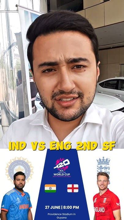 Ind Vs Eng 2nd Semi Final T20 World Cup 2024indvseng Cricket Shorts