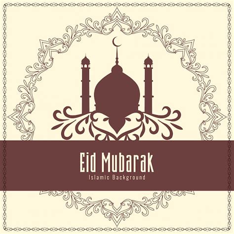 Abstrait Eid Mubarak Illustration De Fond Religieux Vecteur Gratuite