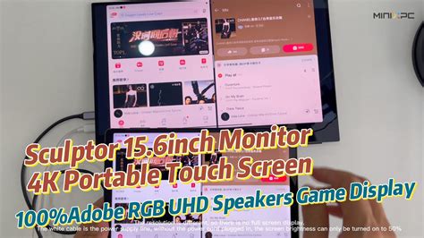 15 6inch Monitor 4k Portable Touch Screen 100 Adobe Rgb Speakers Game Display Unboxing Minixpc