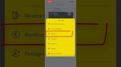 Come Fare Bonifico Con Postepay Evolution Guida Completa E Facile