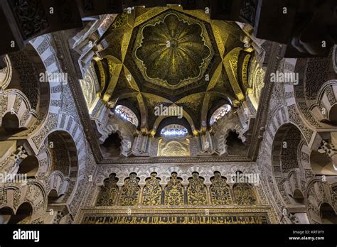 Interior detail of a dome. This Mosque and Cathedral is the most Stock Photo, Royalty Free Image ...