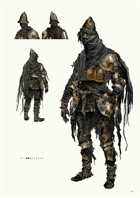 新しいコレクション Dark Souls Npc 314972 Dark Souls Npc Guide Mbaheblogjpcrjm