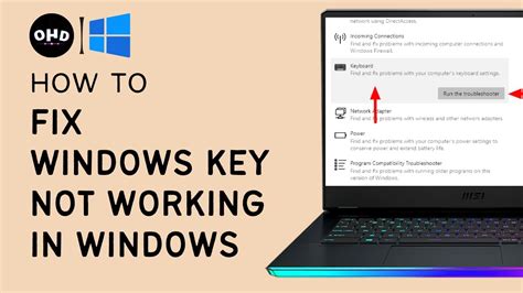 🪟 How To Fix Windows Key Not Working In Windows 11 Quick And Easy Solution 💻 Youtube