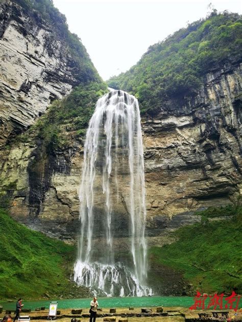 文旅部：湘西土家族苗族自治州矮寨·十八洞·德夯大峡谷景区确定为5a级景区 旅游资讯 盛世湘黔网