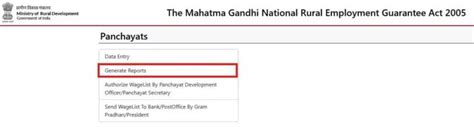 Nrega Payment Status Step By Step Tracking Guide 2024