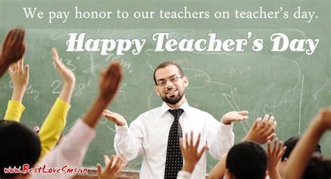 Special Teachers Day Thoughts in English | Slogans on Teachers, Status ...