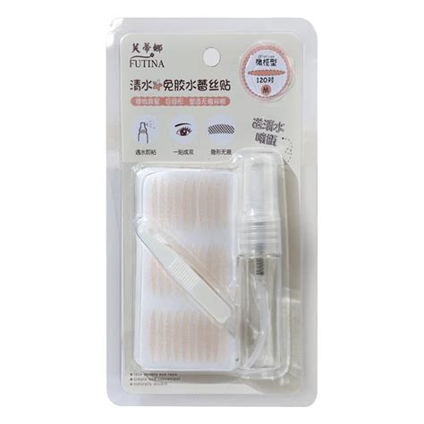 Huarll Beauty Tools Double Eyelid Sticker Waterproof Invisible Double