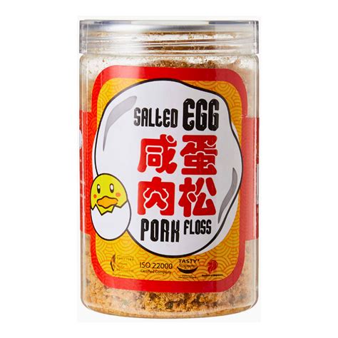 Fragrance Salted Egg Crispy Pork Floss 190g Just Go Shop