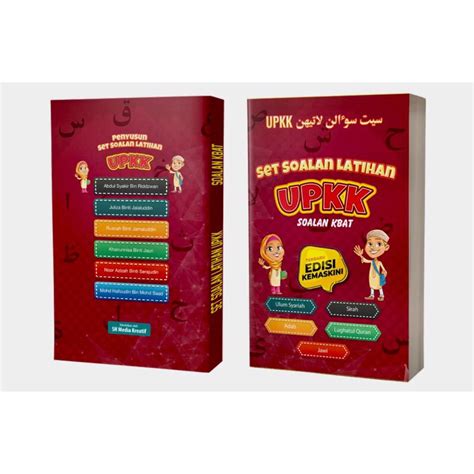 Buku Set Soalan Latihan Upkk Semua Subjek Peperiksaan Bertulis