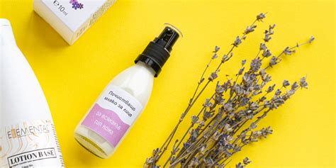 Почистващо мляко за лице за всякакъв тип кожа / Facial Cleansing Milk ...