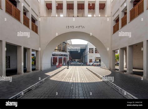 View of the Bab al Bahrain square in Manama, Bahrain Souq in the ...