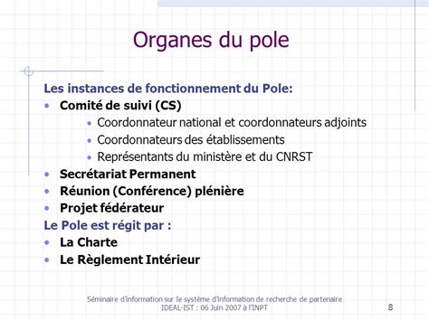 Séminaire dinformation sur le système dinformation de recherche de