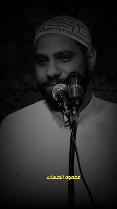 محمودالحسنات Youtube