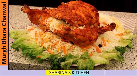 Murgh Bhara Chawal Chicken Chargha Stuffed With Rice Youtube