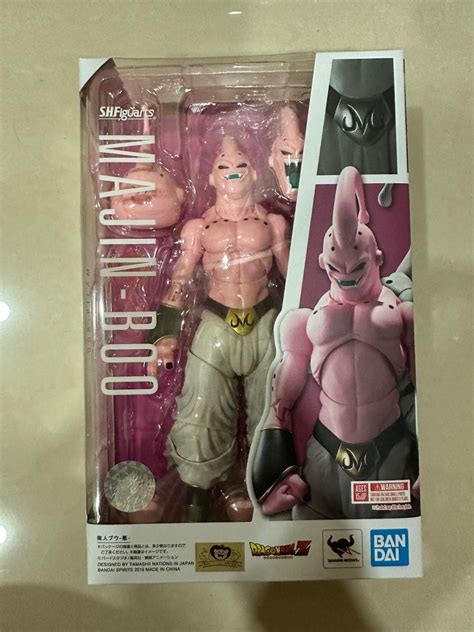 Misb Brand New Dragonball Dragon Ball Dbz Db Z Shf S H F Sh Figuarts