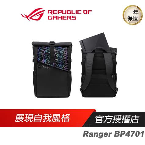 R Rog Ranger Bp4701 Backpac Gaming Backpack17inch Laptop Bagwear Resistantreflective Design