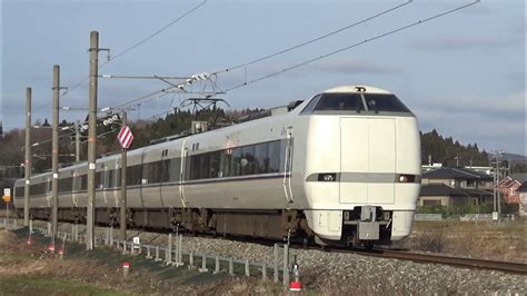 七尾線 681系特急能登かがり火8号 中津幡→津端にて Japanese Trains 681series Limited Express