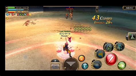 Aurcus Online Guardian Pve Skill Build And Equipments Status