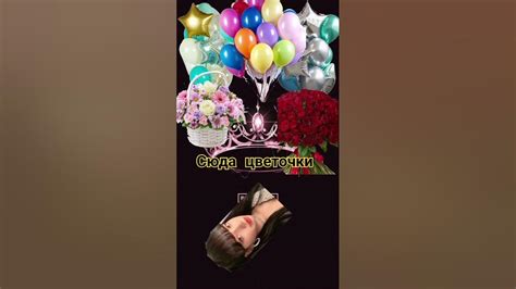 открывай глаза Спящая красавица - YouTube