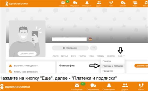 START.RU/TV ввести код активации с телевизора