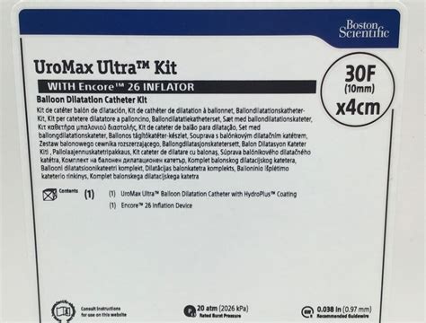 New BOSTON SCIENTIFIC M0062251250 UroMax Ultra Kit Balloon Dilatation