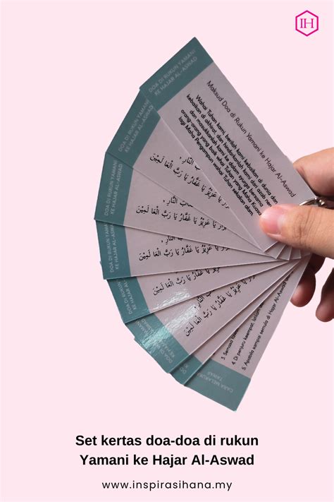 Kad Bacaan Doa Tawaf Dan Zikir Butik Inspirasi Hana