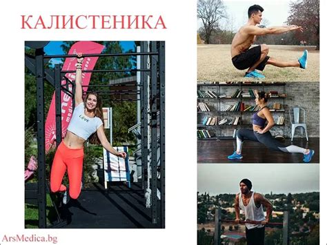 Анксиолитици – лекарства при тревожност | ArsMedica.bg