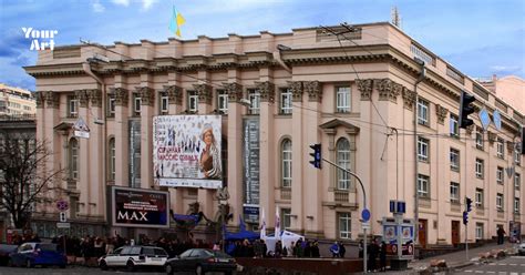 Театр Лесі Українки у Києві офіційно позбавився «російської драми»