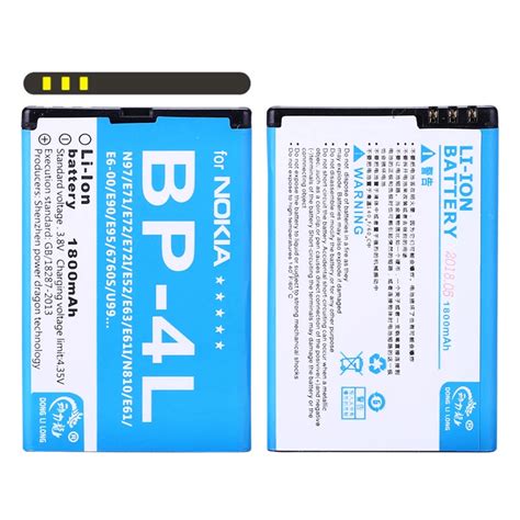 New Dll Mah Bp L Bp L Bp L Battery For Nokia E I E E E E