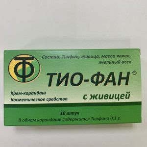 Тиофан Купить от Производителя | Цена Тиофан М | Описание Применения Тиофан