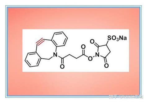 Sulfo Dbco Nhs Ester
