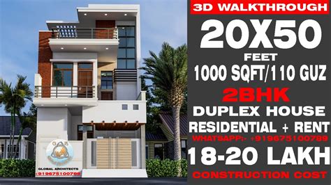 20X50 Feet House Plan Rent Residential 1000 Sqft House Design 110 Guz