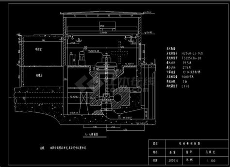 某水电站厂房布置设计cad施工图纸水电站土木在线