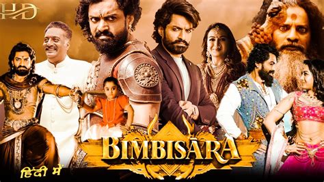 Bimbisara Full Movie In Hindi Dubbed Kalyan Ram Catherine Tresa